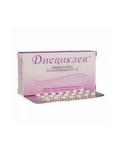 ethinyl estradiol, dienogest - Dicyclylene tablets coated.pl.ob. 2 mg + 0.03 mg 63 pcs. texas Pharmacy Online - texas.buy-pharm.com