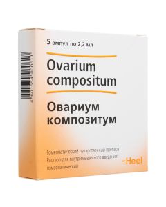 Homeopathic homeopathic composition - Aquarium a compositum solution for in / mouse. enter 2.2 ml ampoules ind.up. 5 pieces. texas Pharmacy Online - texas.buy-pharm.com