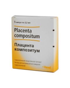 Homeopatycheskyy composition - Placenta compositum solution for in / mouse. enter 2.2 ml ampoules ind.up. 5 pieces. texas Pharmacy Online - texas.buy-pharm.com