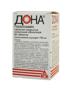 glucosamine sulfate - Don tablets 750 mg, 60 pcs. texas Pharmacy Online - texas.buy-pharm.com