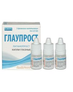 Latanoprost - Glauprost eye drops 0.005% 2.5 ml 3 pcs. texas Pharmacy Online - texas.buy-pharm.com