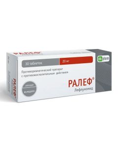 leflunomide - Ralef tablets are covered.pl.ob. 20 mg 30 pcs. texas Pharmacy Online - texas.buy-pharm.com