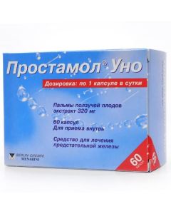 Palm creeping fruits extra. - Prostamol Uno capsules 320 mg, 60 pcs. texas Pharmacy Online - texas.buy-pharm.com