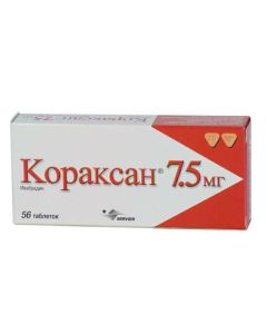 Yvabradyn - Coraxan tablets 7.5 mg, 56 pcs. texas Pharmacy Online - texas.buy-pharm.com