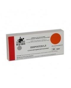 Bakteryaln y lypopolysaharyd - Pyrogenal rectal suppositories 50 mcg, 10 pcs. texas Pharmacy Online - texas.buy-pharm.com
