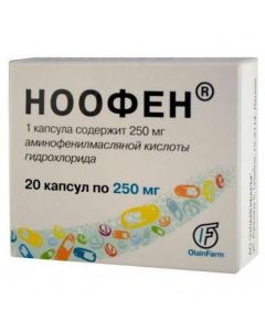 Amynofenylmaslyanaya acid - Noofen capsules 250 mg, 20 pcs. texas Pharmacy Online - texas.buy-pharm.com