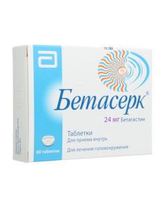 betahistine - Betaserc tablets 24 mg, 60 pcs. texas Pharmacy Online - texas.buy-pharm.com