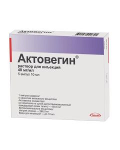 Deproteynyzyrovann y hemoderyvat blood of lambs - Actovegin injection for 40 mg / pc ampoules 10 ml. texas Pharmacy Online - texas.buy-pharm.com