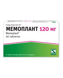 Ginkgo dvulopastnoho lystev ekstrakt - Memoplant tablets 120 mg, 30 pcs. texas Pharmacy Online - texas.buy-pharm.com