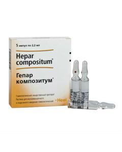 Homeopatycheskyy composition - Gepar compositum solution for in / mouse. and p / leather. enter 2.2 ml ampoules ind. pack 5 pieces. texas Pharmacy Online - texas.buy-pharm.com