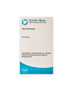 Fosamprenavyr - Telzir tablets 700 mg, 60 pcs. texas Pharmacy Online - texas.buy-pharm.com