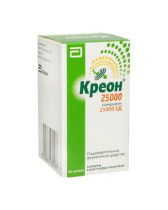 Pancreatin - Creon 25000 capsules of intestinal solution. 25000 UNITS of 50 pieces. texas Pharmacy Online - texas.buy-pharm.com