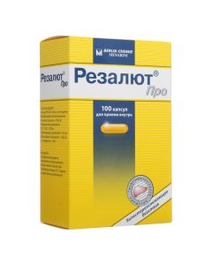 Phospholipids - Resalut Pro capsules 300 mg, 100 pcs. texas Pharmacy Online - texas.buy-pharm.com