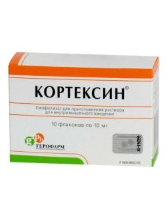 Polypeptyd kor brain livestock - Cortexin vials 10 mg, 5 ml, 10 pcs. texas Pharmacy Online - texas.buy-pharm.com