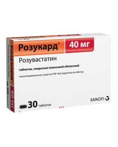 Rosuvastatin - Rosucard tablets are covered.pl.ob. 40 mg, 30 pcs. texas Pharmacy Online - texas.buy-pharm.com
