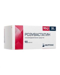 rosuvastatin - rosuvastatin tablets coated. 20 mg 90 pcs. texas Pharmacy Online - texas.buy-pharm.com