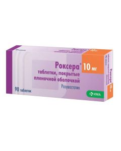 Rosuvastatin - Roxer tablets 10 mg, 90 pcs texas Pharmacy Online - texas.buy-pharm.com