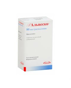Tsyklesonyd - Alvesco inhalation aerosol 80 mcg / dose, 60 doses texas Pharmacy Online - texas.buy-pharm.com