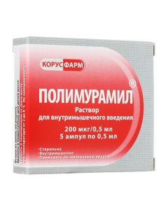 Polymuramyl - Polimuramil solution for in / mouse. enter 200 mg / ml 0.5 ml ampoules 5 pcs. texas Pharmacy Online - texas.buy-pharm.com
