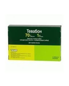 Alendronic acid, Alfacalcidol - Tevabon tablets 70 mg, 4 pcs. + capsules 1 mcg, 28 pcs. texas Pharmacy Online - texas.buy-pharm.com