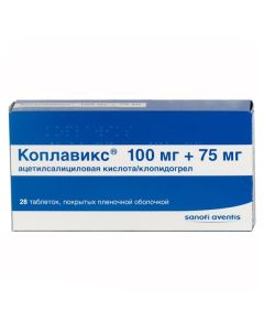 Atsetylsalytsylovaya Acid, Clopidogrel - Coplavix tablets are covered.pl.ob. 100 mg + 75 mg 28 pcs. texas Pharmacy Online - texas.buy-pharm.com