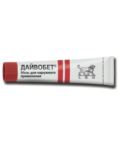 betamethasone, Kaltsypotryol - Dayvobet ointment, 15 g texas Pharmacy Online - texas.buy-pharm.com
