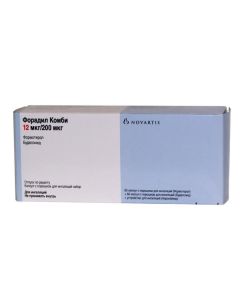 Budesonide, Formoterol - Foradil Combi capsules with powder for inhalation 12/200 mcg 120 pcs. texas Pharmacy Online - texas.buy-pharm.com