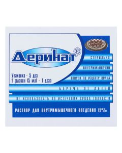 Dezoksyrybonukleat sodium - Derinat solution for in / mouse. 15 mg / ml 5 ml vials 5 pcs. texas Pharmacy Online - texas.buy-pharm.com