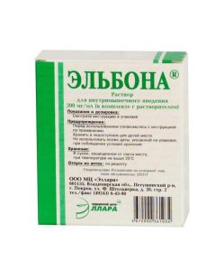 glucosamine - Elbona ampoules 400 mg, 2 ml, 6 pcs texas Pharmacy Online - texas.buy-pharm.com