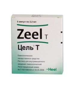 Homeopatycheskyy composition - Target T solution for w / mouse. enter 2.2 ml ampoules ind.up. 5 pieces. texas Pharmacy Online - texas.buy-pharm.com