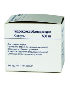 Hydroksykarbamyd - Hydroxycarbamide Medak capsules 500 mg, 100 pcs. texas Pharmacy Online - texas.buy-pharm.com