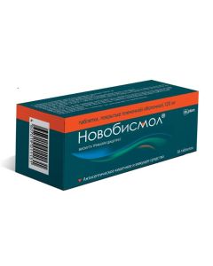 Vysmuta trykalyya dytsytrat - Novobismol tablets are covered.pl.ob. 120 mg 56 pcs. texas Pharmacy Online - texas.buy-pharm.com