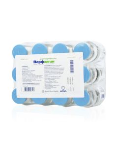 Paracetamol - Perfalgan solution for infusion 100 ml. 12 ml. texas Pharmacy Online - texas.buy-pharm.com