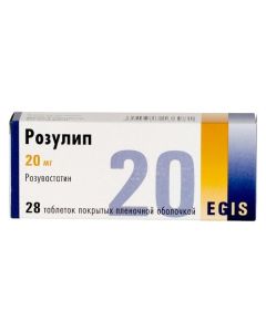 rosuvastatin - Rosulip tablets are coated. 20 mg 28 pcs. texas Pharmacy Online - texas.buy-pharm.com