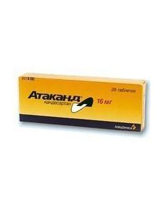 candesartan - Atacand tablets 16 mg, 28 pcs. texas Pharmacy Online - texas.buy-pharm.com